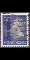 HONGKONG HONG KONG [1993] MiNr 0704 I X ( O/used ) - Gebruikt