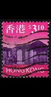 HONGKONG HONG KONG [1997] MiNr 0810 A ( O/used ) - Used Stamps