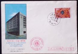 TAIWAN (FORMOSA)  1962 LIONS FDC - Covers & Documents