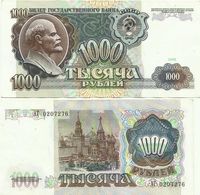 Russia USSR - 1000 Rubles 1991 XF - Russia
