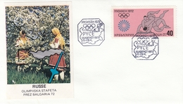 BULGARIA Cover 1 - Storia Postale