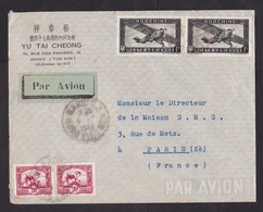 French Indochina: Airmail Cover To France, 1949, 4 Stamps, Airplane, Agriculture, Air Label (minor Damage) - Briefe U. Dokumente