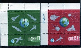 CG33 - 1964 Cuba - Satelliti Spaziali - América Del Norte