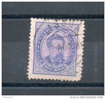 Portugal. 500 Reis Violet. - Usati