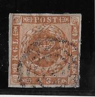 Danemark N°8 - Oblitéré - TB - Used Stamps