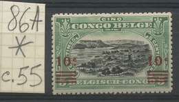 86.A *. Bon Timbre Sous évalué. Cote 55,-€ - Unused Stamps