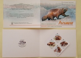 Russia 2004 Booklet WWF W.W.F. Wolverine Bear Animals Mammals Bears World Wildlife Fund Organizations Stamps MNH - Verzamelingen & Reeksen