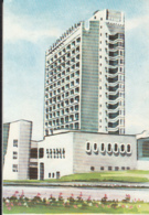 TIMISOARA- CONTINENTAL HOTEL, CHILDRENS' POST STAMP, ROMANIA - Other & Unclassified