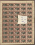 69**.  Feuille De 50 Ex **. Sans Charnière   Cote 1800- Euros. Deux Charnière Pour Renforcer Au Milieu TRAIN ZUG - Unused Stamps