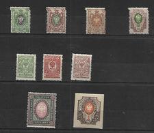 RUSSI 1889 - 1909  CAT YT  LOT Dont 48, 49 51  N* MLH - Colecciones