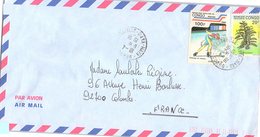 REPUBLIQUE DU CONGO - LETTRE  / 1 - Oblitérés