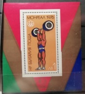 Bulgarie 1976 / Yvert Bloc-feuillet N°61 / ** - Blocks & Sheetlets