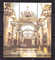 UZ-20-05 2017. Uzbekistan, Metro Of Tashkent, S/s, Mint/** - Usbekistan