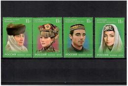 Russia 2010 . Headdresses Of Tatarstan. 4v X11R. Michel # 1661-64 - Unused Stamps