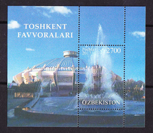 UZ-20-06 2017. Uzbekistan, Fountains And Circus Of Tashkent, S/s, Mint/** - Usbekistan