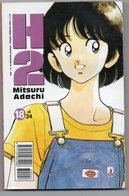 H 2 (Star Comics 2003) N. 18 - Manga