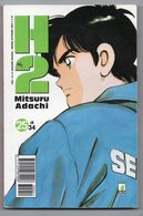 H 2 (Star Comics 2003) N. 25 - Manga