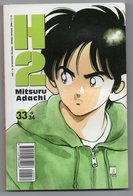 H 2 (Star Comics 2004) N. 33 - Manga