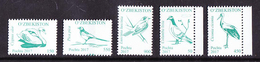 UZ-20-14 2017. Uzbekistan, Definitives, Birds, Issue II, 5v, Mint/** - Usbekistan