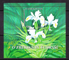 UZ-20-18  2014. Uzbekistan, Flora Of Uzbekistan, 2v + S/s, Mint/** - Usbekistan