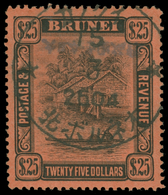 O Brunei - Lot No.254 - Brunei (...-1984)