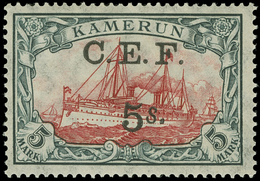 ** Cameroons - Lot No.261 - Other & Unclassified