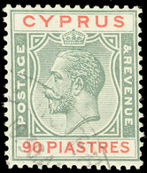 O Cyprus - Lot No.390 - Cyprus (...-1960)