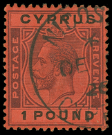 O Cyprus - Lot No.393 - Cyprus (...-1960)