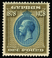 * Cyprus - Lot No.394 - Cyprus (...-1960)