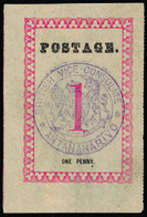 * Madagascar - Lot No.637 - Altri & Non Classificati