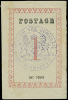 * Madagascar - Lot No.638 - Altri & Non Classificati