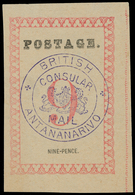 * Madagascar - Lot No.651 - Altri & Non Classificati