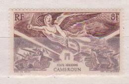 CAMEROUN             N° YVERT  :   PA 31 NEUF AVEC CHARNIERES         ( CH     1 / 59 ) - Airmail