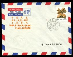 CHINA PRC - 1987 September 13   First Flight    Xian - Fuzhou. - Luchtpost