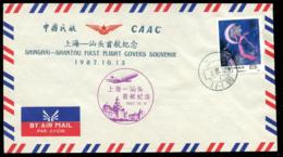 CHINA PRC - 1987 October13   First Flight   Shinghai - Shantou. - Poste Aérienne