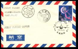 CHINA PRC - 1987 November 17.    First Flight     Xiamen - Shantou. - Airmail