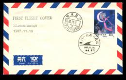 CHINA PRC - 1987 November 18.    First Flight     Xiamen - Wuhan. - Corréo Aéreo