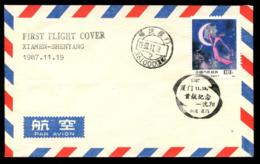 CHINA PRC - 1987 November 19.    First Flight     Xiamen - Shenyang. - Airmail