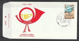 FDC 2008 Ertvelde - 1981-1990