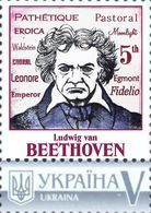 Ukraine 2018, Music, Composer Van Beethoven, 1v - Ukraine