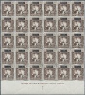 Aden - Kathiri State Of Seiyun: 1966, Definitive Issue 5c. Dark Brown 'Sultan Hussein' With Bilingua - Yémen