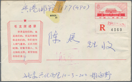 China - Volksrepublik - Ganzsachen: 1967, Cultural Revolution Envelope 8 F. (28-1967) Uprated 8 F. ( - Cartes Postales