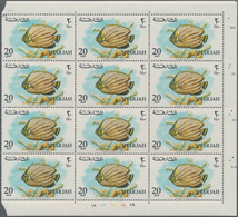 Schardscha / Sharjah: 1966, 20dh. On 20np , Butterflyfish, 12 Copies In A Unit With Corner Margins A - Sharjah