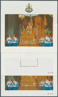 Thailand: 1996. Progressive Proof (11 Phases Inclusive Original) For The First Souvenir Sheet Of The - Tailandia
