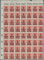 Deutsches Reich - Inflation: 1923, 2 Mio Auf 200 M Durchstochen In Einem Bogenteil Zu 56 Stück (= 7x - Neufs