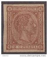 ES0162SASD-LAB08TANSCLAS España.Spain.Espagne.ALFONSO XIII.1875  (Ed 162s**) Sin Charnela.MAGNIFICO . - Other & Unclassified