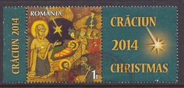 Romania - 2014 Christmas, Noel, Weihnachten, Used - Usati