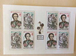 Bloc 4X2 Timbres Europa 1996 Neuf YT 211/212 / Sheet Europa 1996 Mint Mi 250/251 - Blocks & Kleinbögen