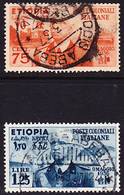 Etiopia Italiana 1936 Mi 6-7, Sassone 6-7 Used O "Addis Abeba", Mi/Sa 6 With Short Dentation - Ethiopie