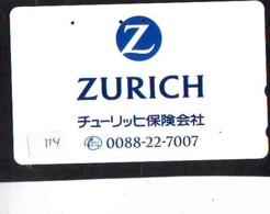 Télécarte Japan SUISSE Reliée (114) SWISS Related * Switzerland * Schweiz Verbunden *Phonecard - Landschaften